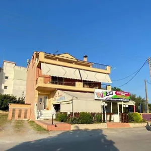  Διαμέρισμα Alexander 's